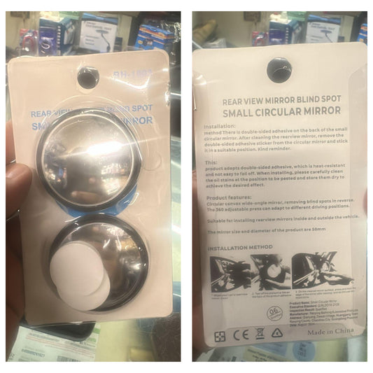 Blind Spot Mirrors